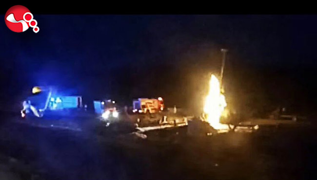 GMİS’ten geçmiş olsun Samsun…