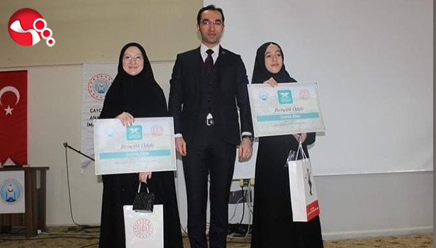Kur’an-ı Kerim’i Güzel Okuma ve Hafızlık Yarışması il finali yapıldı
