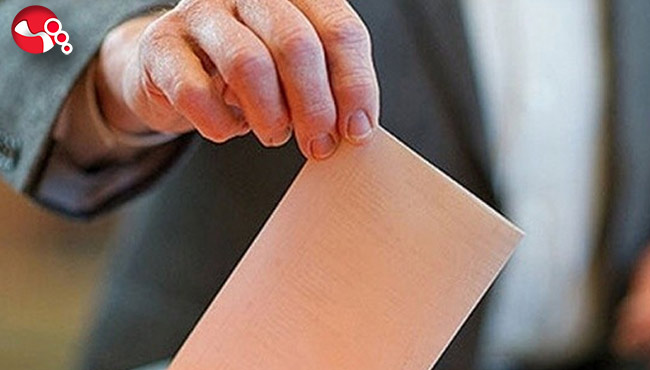 Seçime kaç parti katılacak?