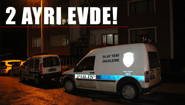 EREĞLİ'DE HIRSIZLIK İHBARI POLİSİ ALARMA GEÇİRDİ