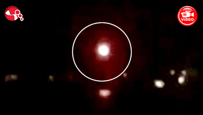 Esrarengiz ışıma...