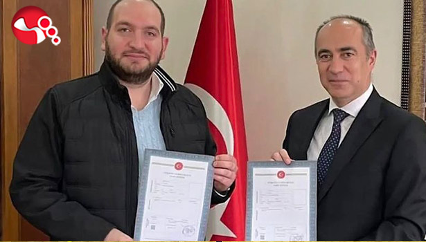 Gökçebey OSB'de tapu teslim alındı