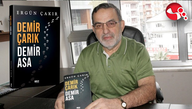 Yazar Ergün Çakır’ın yeni kitabı yayınlandı…