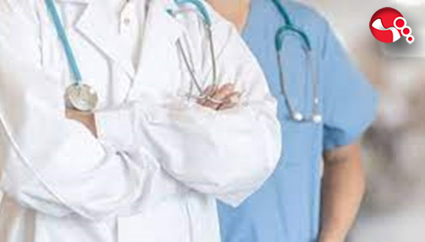 Zonguldak'a 132 doktor atanacak!..