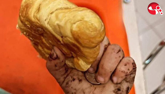 Başkan Posbıyık'tan kınama...