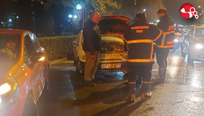 Bir anda dumanlar yükselmeye başladı...