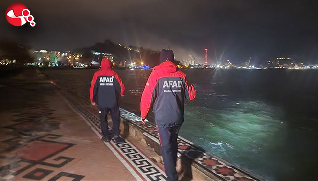 Ceset ihbarı ekipleri harekete geçirdi.