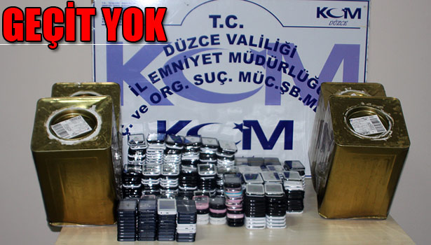 ZEYTİN TENEKELERİNDEN KAÇAK CEP TELEFONU ÇIKTI
