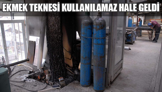 İŞ YERİNİ ATEŞE VERDİ