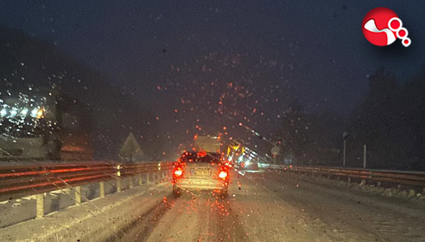 Aman DİKKAT: Yüksek kesimlerde etkili oluyor...