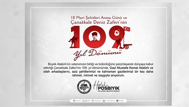 ..."Çanakkale Geçilmez..."