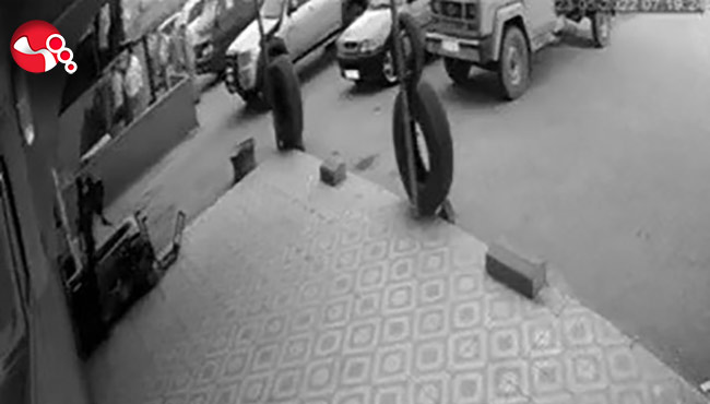 "Arkasını döndüğünde ateş etti"