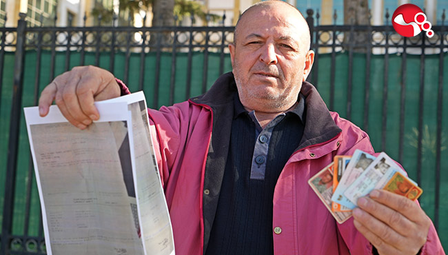 5 ismin içinde kaybolmuştu, Bu belgeyle umutları yeşerdi!...