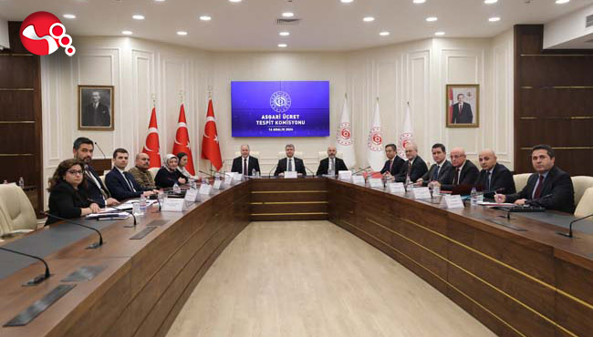 Bu hafta belirlenmesi bekleniyor