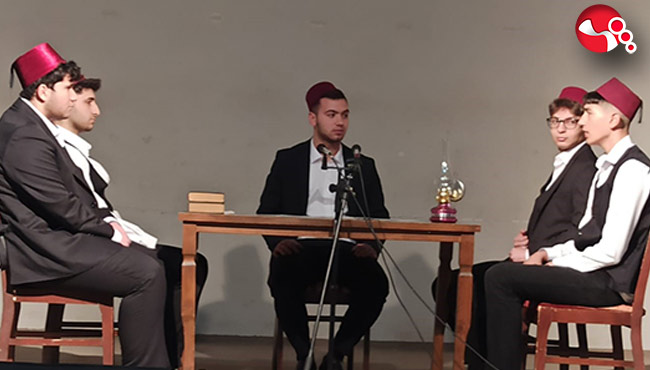 Mehmet Akif Ersoy anıldı