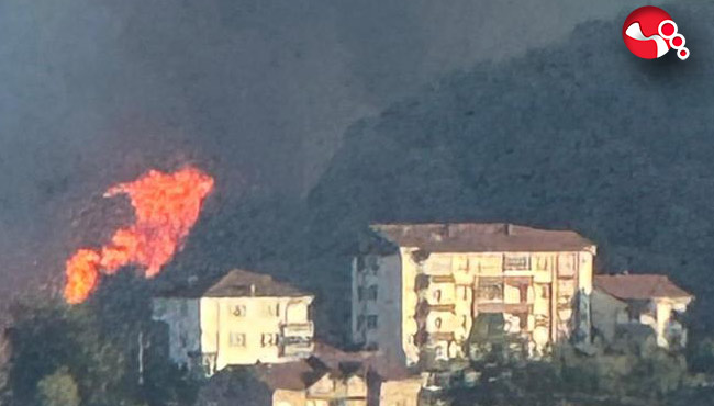 DİKKAT! YANGIN!!...