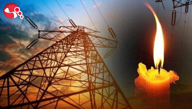 Elektrik Kesintisi…