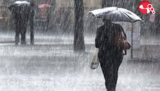 Kuvvetli Yağış Uyarısı!....