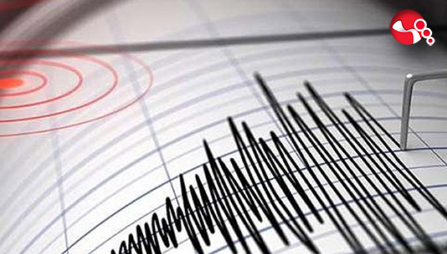 İstanbul'da deprem....