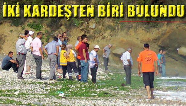 ARAMA ÇALIŞMALARI ARALIKSIZ SÜRÜYOR