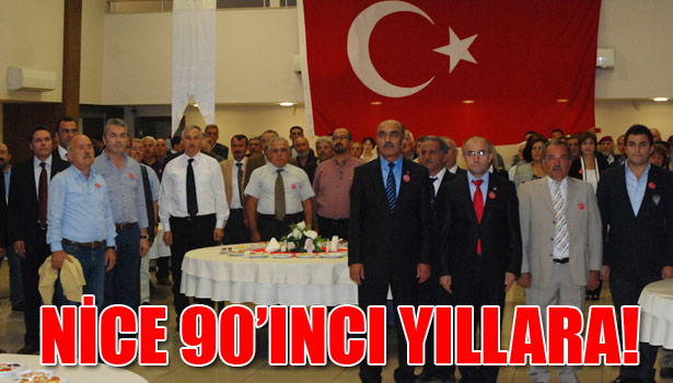 CHP KOKTEYL İLE KUTLADI