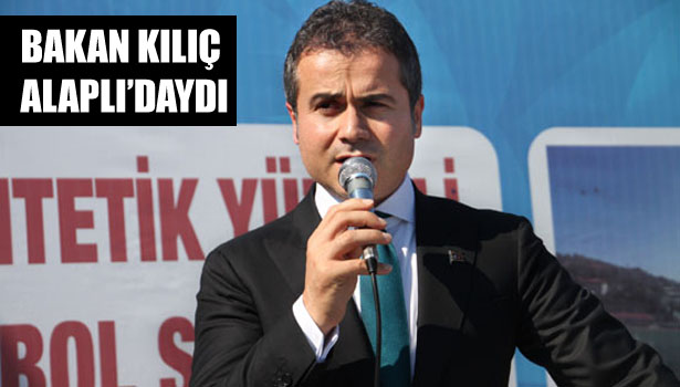 BAKAN KILIÇ: FATİH TERİM VE OYUNCULARIMIZI KUTLAMAK GEREKİR