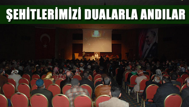 EREĞLİ'DE 'ŞEHİTLERİ ANMA VE KURAN ZİYAFETİ' PROGRAMI DÜZENLENDİ