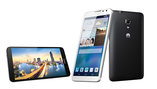 HUAWEI ASCEND MATE 2 4G