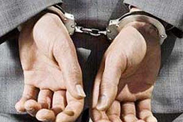 BANKA HESAPLARINI BOŞALTAN ÇETE ÇÖKERTİLDİ...