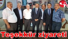 AK PARTİDEN GAZİLERE TEŞEKKÜR ZİYARETİ