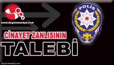CİNAYET ZANLISI KADIN TAHLİYESİ...