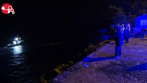 Serinlemek için girdiği denizde gözden kayboldu