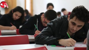 2020-KPSS Lisans Sonuçları açıklandı