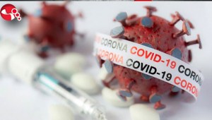 DSÖden Covid-19un yeni türü hakkında açıklama...