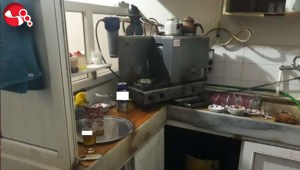 Kahvehaneye Baskın...