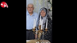 Bostancı ve Kaplancan ailelerinin acı günü...