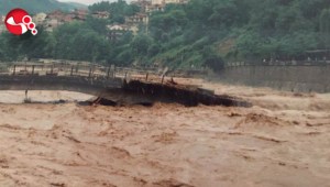 Bozkurt: Allah Bir Daha Yaşatmasın..