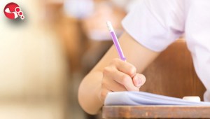 LGS esas ikinci nakil sonuçları açıklandı