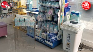 Atık ilaçlarınızı atmayın, getirin..