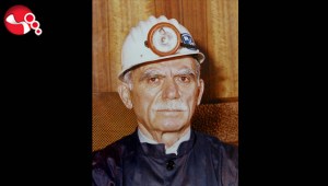 “Mehmet Tezeri Saygı Ve Rahmetle Anıyoruz”