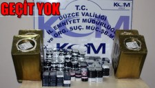 ZEYTİN TENEKELERİNDEN KAÇAK CEP TELEFONU ÇIKTI