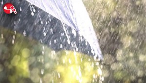 Valilikten uyarı geldi