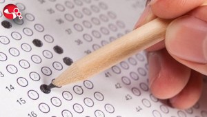 YKS yerleştirme sonuçları açıklandı....