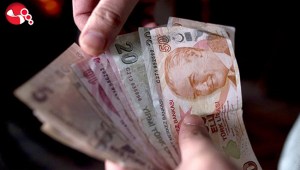 SGK, emekli ikramiyesi fark ödemeleri için tarih verdi