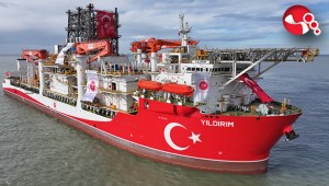 Mavi Vatanın yeni neferi Yıldırım havadan görüntülendi....