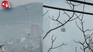 Sepetli helikopterin sırrı çözüldü…