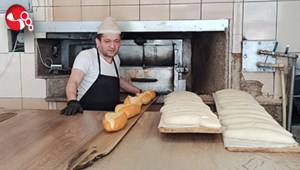 Yeniden güncellendi