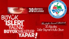 BAYRAMIMIZ KUTLU OLSUN