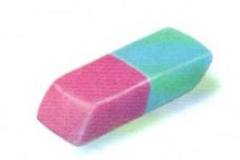 KIRTASİYE ÜRÜNLERİNDE KOKULU SİLGİYE DİKKAT..