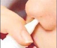 PANİK ATAĞI ENGELLEYEN BURUN SPREYİ..